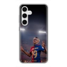 Чохол з футболістом Ламін Ямаль Samsung Galaxy S24 – Ямаль на стадіоні
