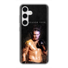 Чохол з картинкою Олександр Усик для Samsung Galaxy S24 – Чемпіон Усик