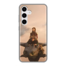 Чехол как приручить дракона на Samsung Galaxy S24 (Фильм дракон)