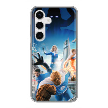 Чехол с принтом Фантастическая четверка для Samsung Galaxy S24 – Герои Фантастической четверки