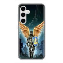 Патриотический Чехол для Samsung Galaxy S24