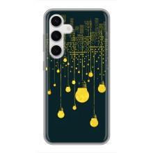 Силиконовые Чехлы Любимому человеку для Samsung Galaxy S24 – Ночной город