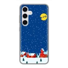 Силіконовий бампер на різдво для Samsung Galaxy S24 (Місто в снігу)