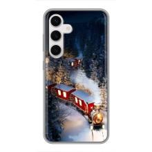 Силіконовий бампер на різдво для Samsung Galaxy S24 (Потяг)