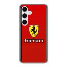 Силиконовый бампер с картинкой машины на Samsung Galaxy S24 (Ferrari Logo)