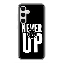 Силиконовый Чехол на Samsung Galaxy S24 с картинкой Nike (Never Give UP)