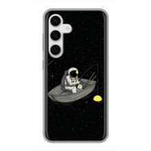Силиконовый Чехол с принтом "Космонавты" на Samsung Galaxy S24 – Космонавт на рыбалке