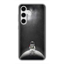 Силиконовый Чехол с принтом "Космонавты" на Samsung Galaxy S24 – Космонавт романтик