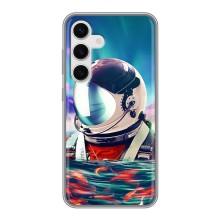 Силиконовый Чехол с принтом "Космонавты" на Samsung Galaxy S24 – Космонавт в воде