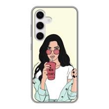 Силіконовый Чохол на Samsung Galaxy S24 з картинкой Модных девушек (З напоєм)