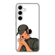 Силіконовый Чохол на Samsung Galaxy S24 з картинкой Модных девушек (У зеленому)