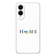 Чехлы для Samsung Galaxy S25 Edge  (Home - Украина)