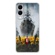 Чехлы для Samsung Galaxy S25 Edge  (Home - Украина) (Смелость)