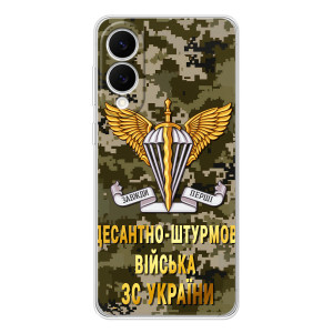 Чехлы на военную тематику для Samsung Galaxy S25 Edge – ДШВ ЗСУ
