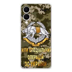 Чехлы на военную тематику для Samsung Galaxy S25 Edge – ССО ЗСУ