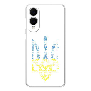 Чехлы для Samsung Galaxy S25 Edge  Укр. Символика (AlphaPrint)