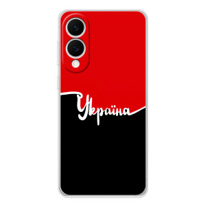 Чехлы УПА (Красно-Чёрный) на Samsung Galaxy S25 Edge – Украина УПА
