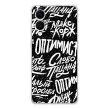 Чехол для Самсунг Галакси С25 Эдж - (AlphaPrint) с печатью (ТОП продаж)