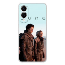 Чехол ДЮНА для Сamsung Гэлэкси С25 Эдж (dune)