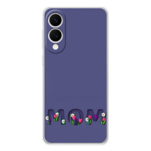 Чехлы для мамы на Samsung Galaxy S25 Edge (Мама в цветах)