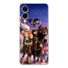 Чехол дракон Беззубик для Samsung Galaxy S25 Edge – Герои дракона