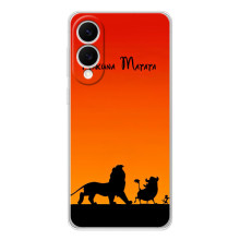 Чехол Король лев на Самсунг Галакси С25 Эдж (Акуна Матата)