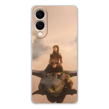 Чехол как приручить дракона на Samsung Galaxy S25 Edge (Фильм дракон)