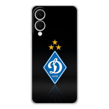 Чохол з ФК Динамо Київ на Самсунг Галаксі S25 Едж (Динамо Київ)