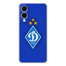 Чохол з ФК Динамо Київ на Самсунг Галаксі S25 Едж (Емблема Динамо)