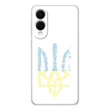 Чохол з українським гербом на Samsung Galaxy S25 Edge (Герб з гімном України)
