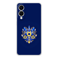 Чохол з українським гербом на Samsung Galaxy S25 Edge (Квітчастий гирб)