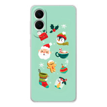 Новогодние Чехлы для Самсунг Галакси С25 Эдж (VPrint) (Настроение НГ)