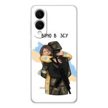 Патриотический Чехол для Samsung Galaxy S25 Edge (Верим в ЗСУ)