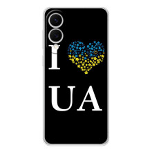 Силиконовый Чехол на Samsung Galaxy S25 Edge (Я-Украина)