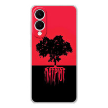 Украинские Чехлы для Samsung Galaxy S25 Edge с картинкой УПА (AlphaPrint) (Патриот)