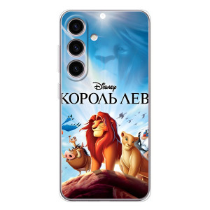 Чехол Король лев на Самсунг Гэлакси С25 ФЕ