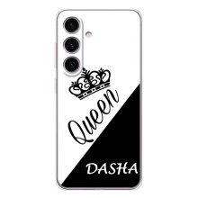 Іменні Жіночі Чохли для Samsung Galaxy S25 FE – DASHA
