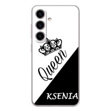 Іменні Жіночі Чохли для Samsung Galaxy S25 FE – KSENIA