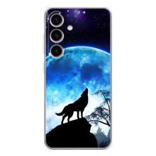 Защитные чехлы для Самсунг Гэлакси С25 ФЕ (AlphaPrint) (ХИТ продаж) ВОЛК (Волк на луну)