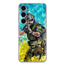 ЗСУ Чохли (TPU) для Samsung Galaxy S25 FE (ЗСУ ВОЇН)