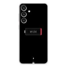 Чехлы для любимой на Гелекси С25 Плюс (VPrint) (Love battery)
