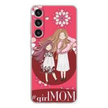 Чехлы для МАМЫ на Samsung Galaxy S25 Plus – Дочь и мама