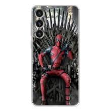 Чохли Фільми для Гелексі С25 Плюс (VPrint) – Дедпул на троні