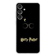 Чохли Фільми для Гелексі С25 Плюс (VPrint) – Harry Potter
