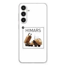 Чехлы на военную тематику для Samsung Galaxy S25 Plus – HIMARS