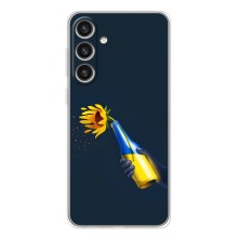 Чохол для Патріота України Samsung Galaxy S25 Plus - (AlphaPrint) – Коктель молотова