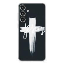 Чехол для Samsung Galaxy S25 Plus (AlphaPrint) - (Христианские) (Иисус)
