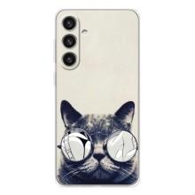 Чехол на тематику: Коты для Samsung Galaxy S25 Plus – Модный кот