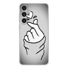 Чохол з принтом для Samsung Galaxy S25 Plus (AlphaPrint - Знак сердечка)