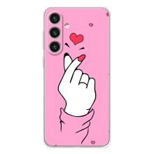 Чохол з принтом для Samsung Galaxy S25 Plus (AlphaPrint - Знак сердечка)